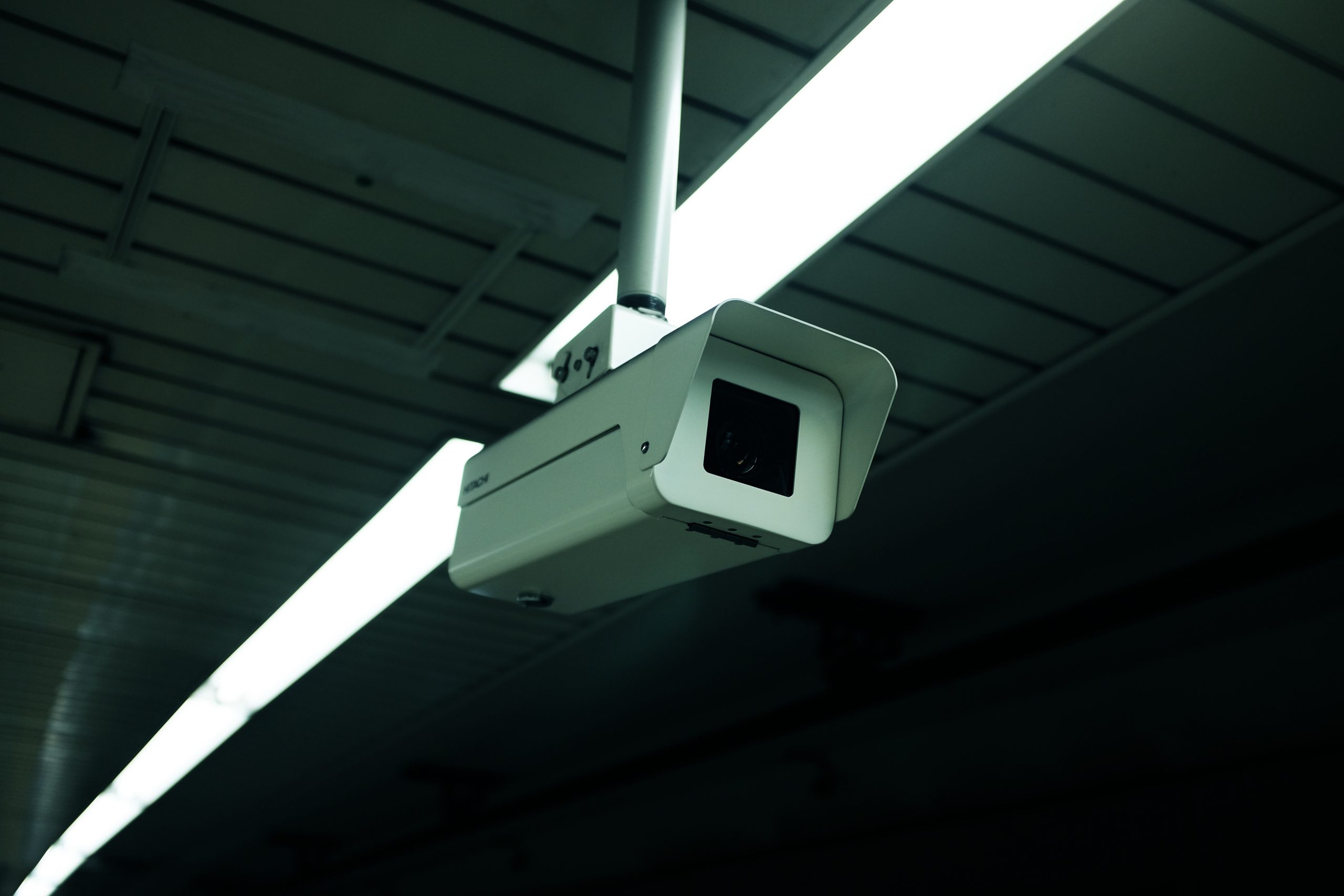 CCTV installers Milton Keynes